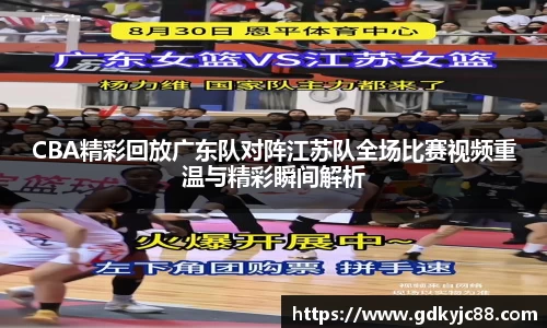 德赢·vwin体育