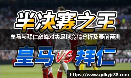 德赢vwin体育官网