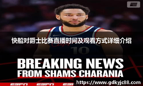 vwin德赢网页版