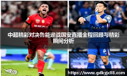 Vwin德赢唯一官方网站