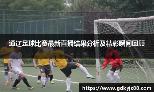 vwin德赢网页版