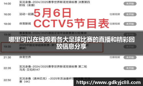 vwin德赢网页版