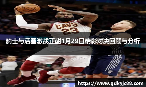 德赢·vwin体育