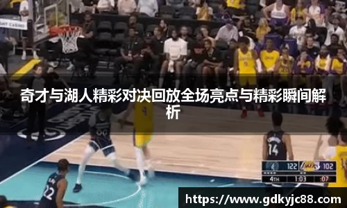 德赢·vwin体育