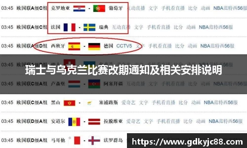 德赢·vwin体育