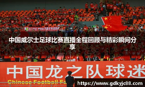 Vwin德赢唯一官方网站